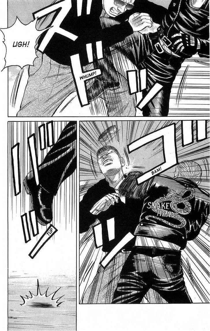 Crows Chap 67 - Next Chap 68