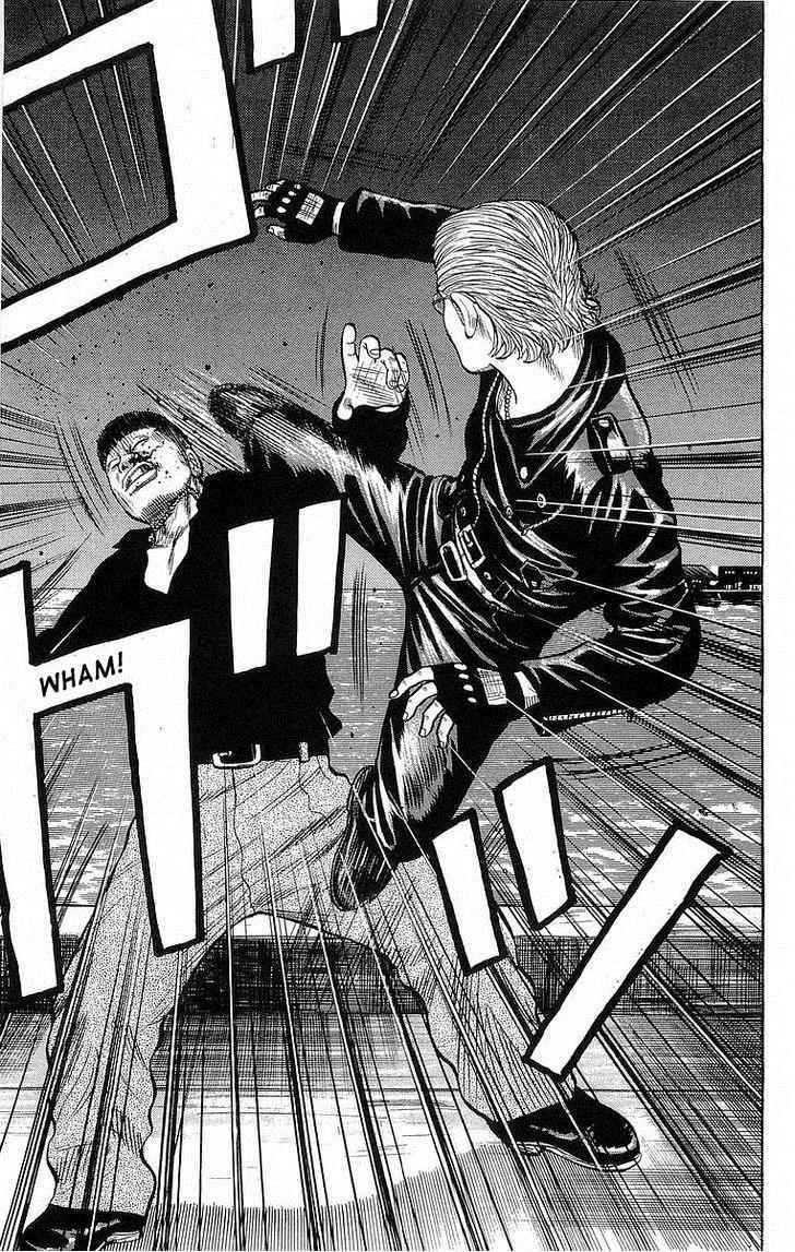 Crows Chap 67 - Next Chap 68