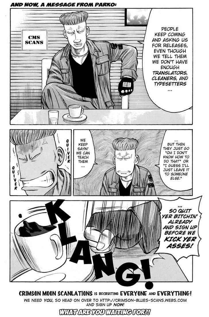 Crows Chap 67 - Next Chap 68