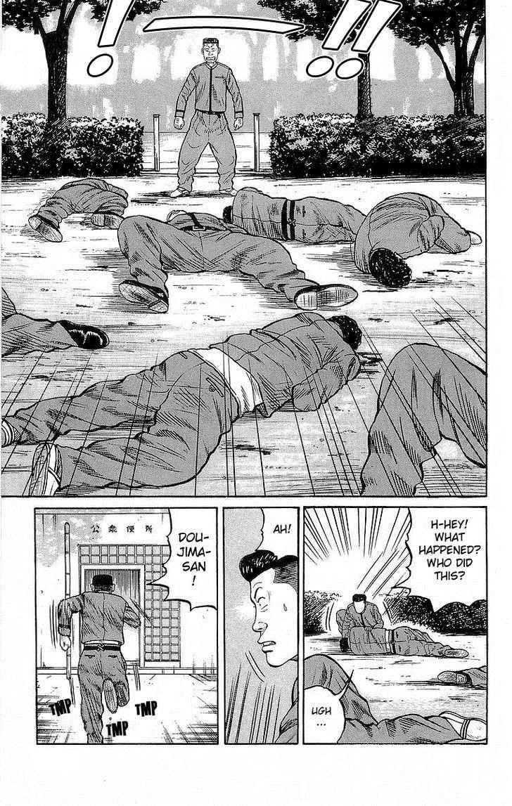 Crows Chap 67 - Next Chap 68