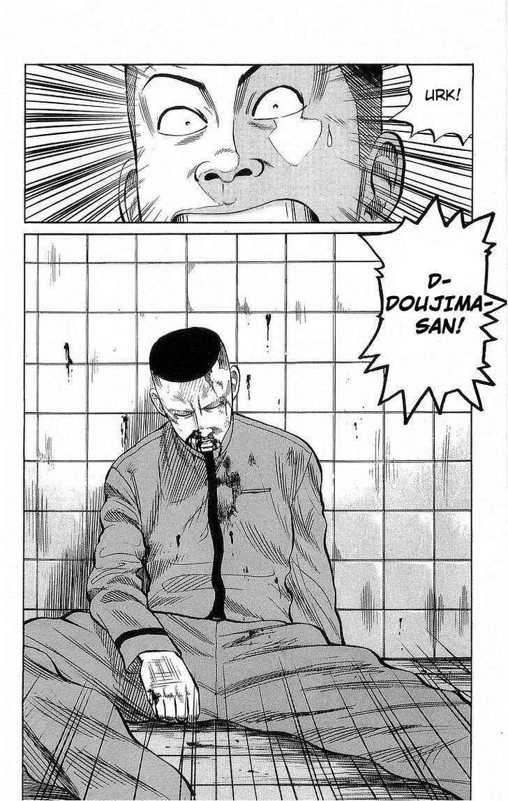 Crows Chap 67 - Next Chap 68