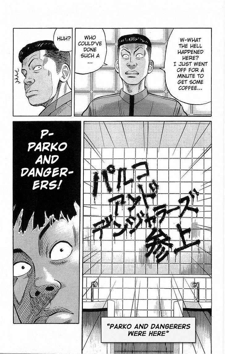 Crows Chap 67 - Next Chap 68