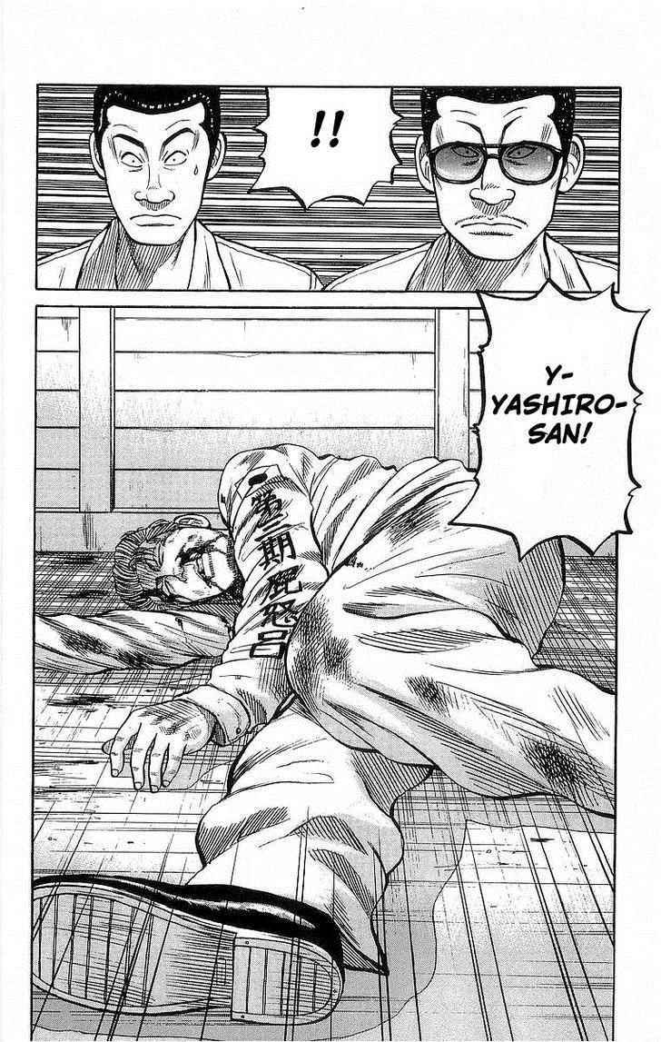 Crows Chap 67 - Next Chap 68