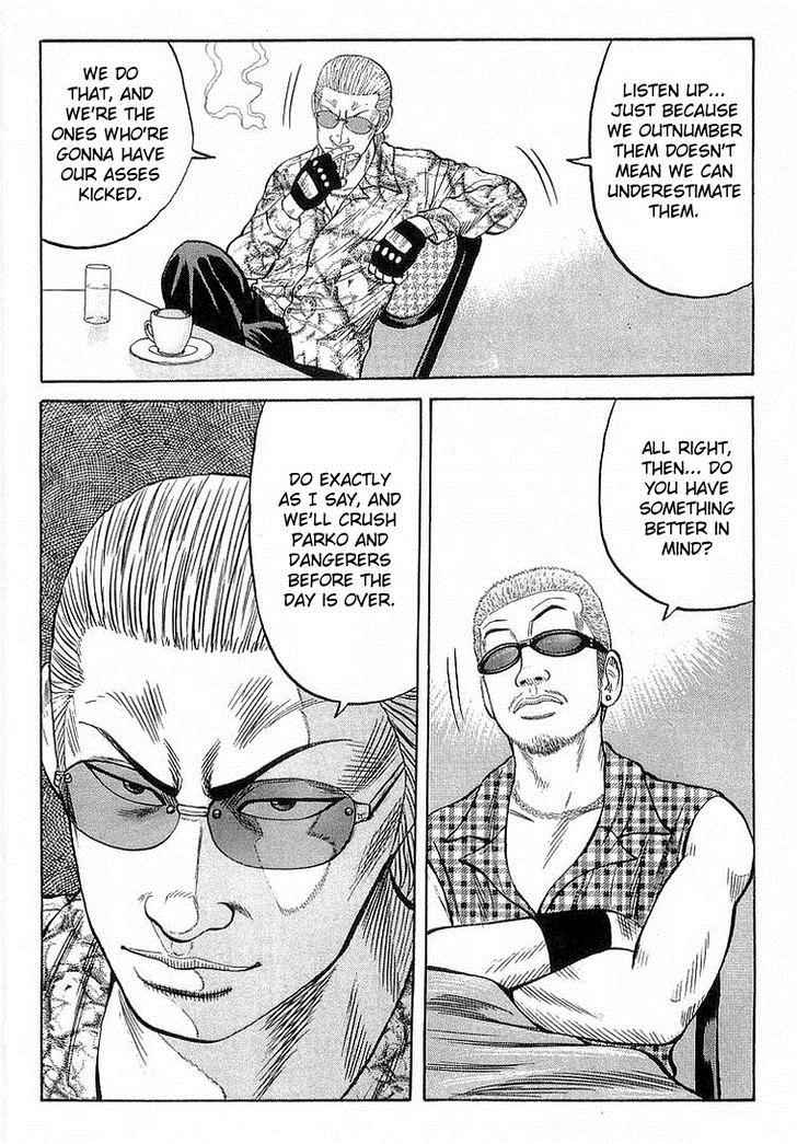 Crows Chap 68 - Next Chap 69