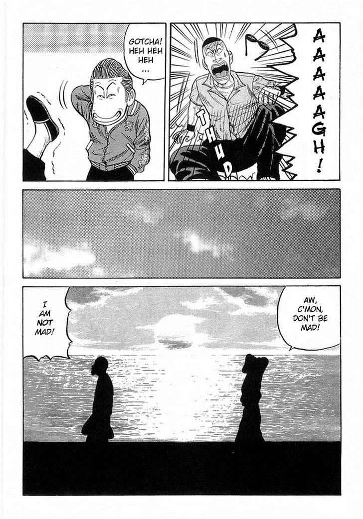 Crows Chap 68 - Next Chap 69