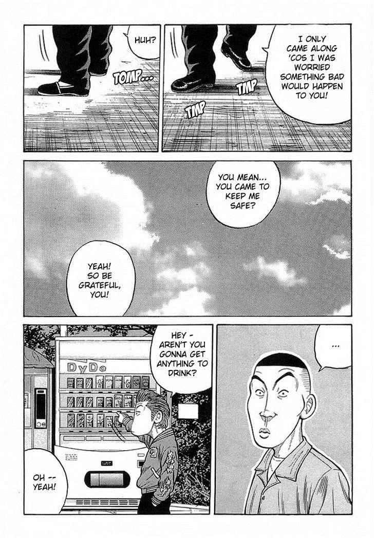 Crows Chap 68 - Next Chap 69