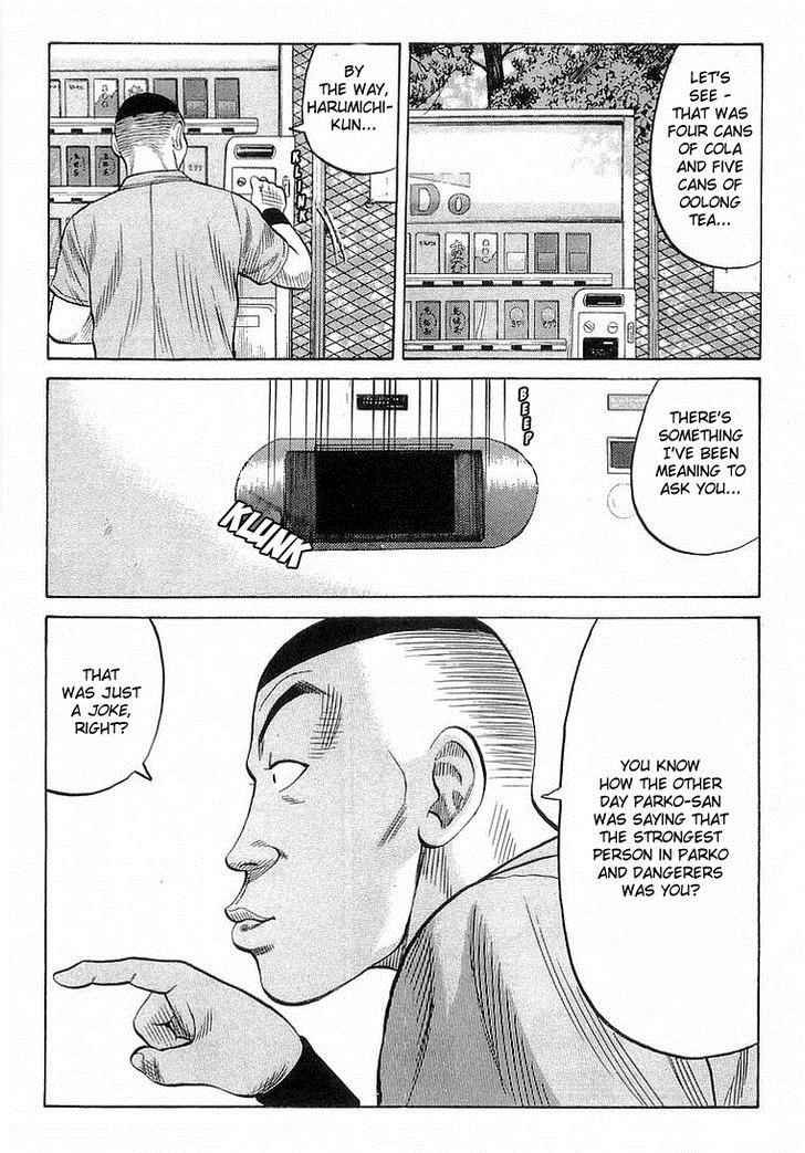 Crows Chap 68 - Next Chap 69
