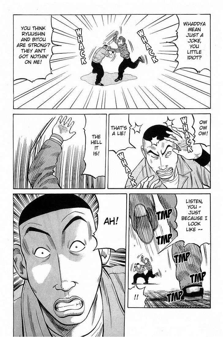 Crows Chap 68 - Next Chap 69