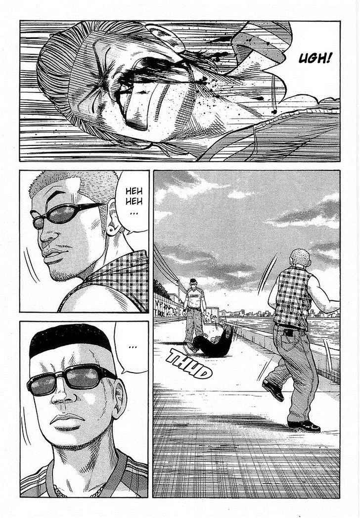 Crows Chap 68 - Next Chap 69