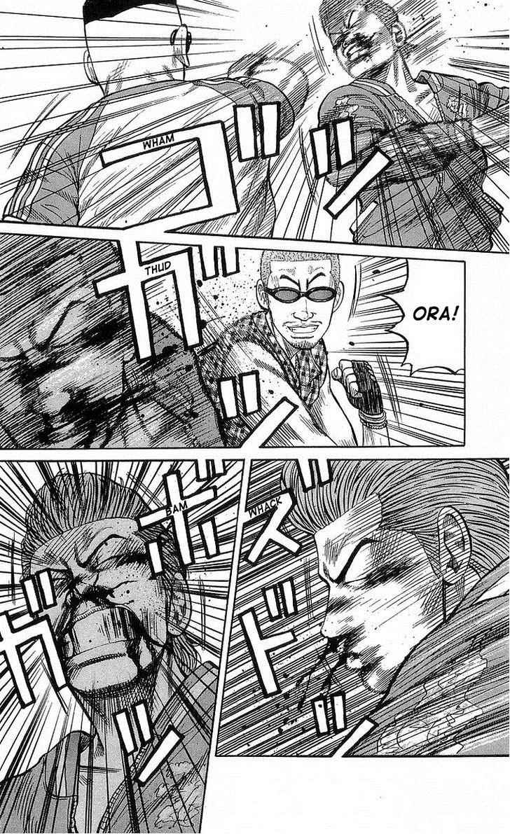 Crows Chap 68 - Next Chap 69