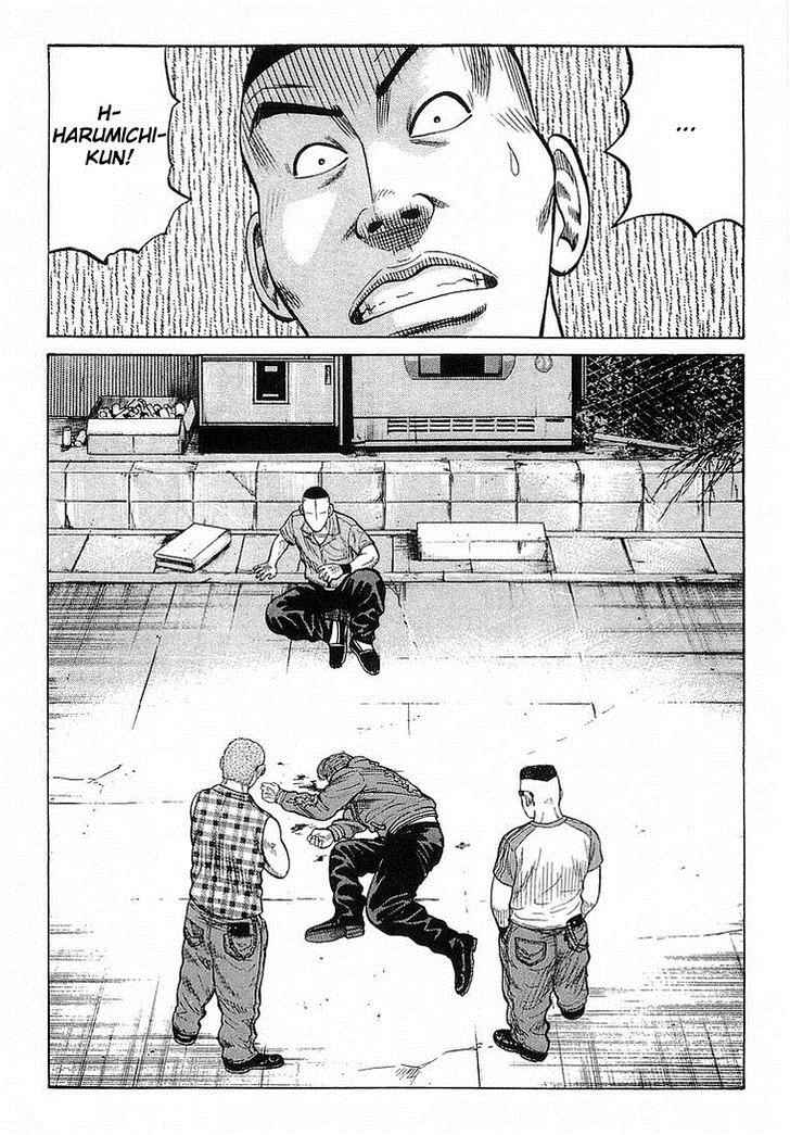 Crows Chap 68 - Next Chap 69