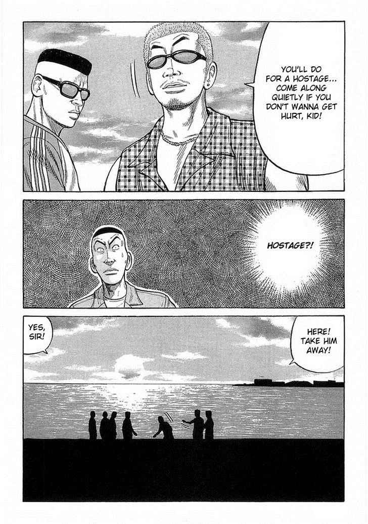 Crows Chap 68 - Next Chap 69