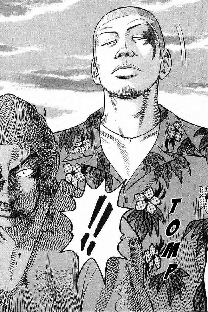 Crows Chap 68 - Next Chap 69