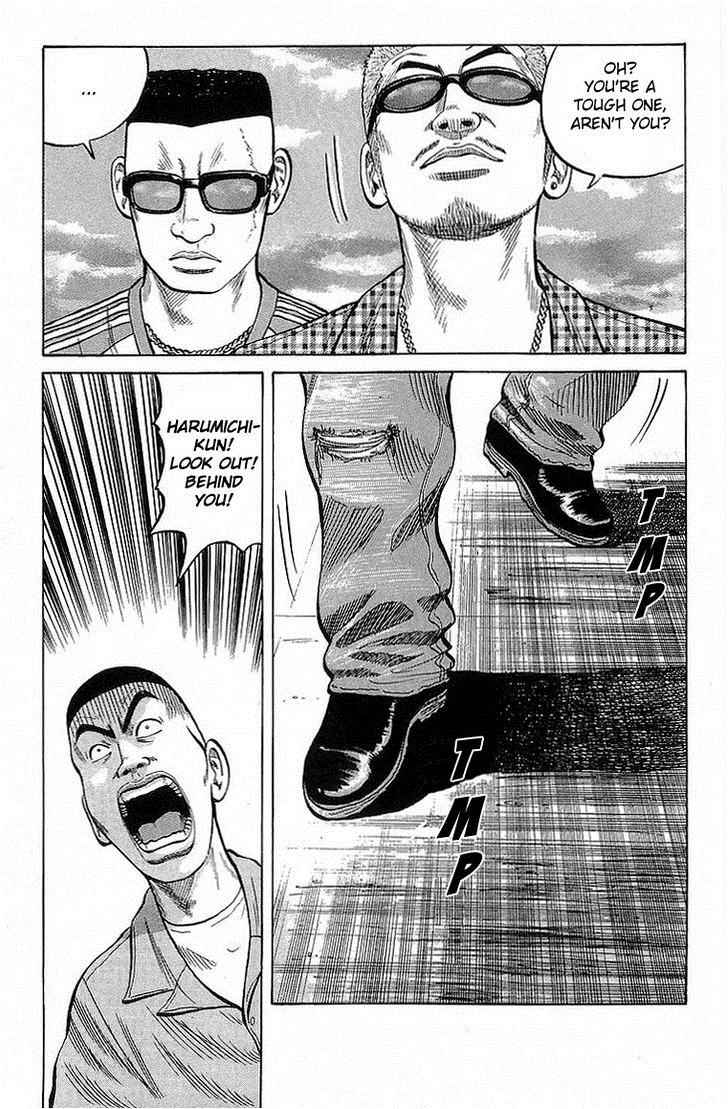 Crows Chap 68 - Next Chap 69