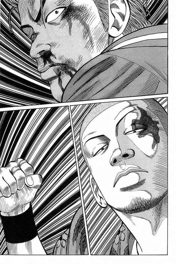 Crows Chap 68 - Next Chap 69