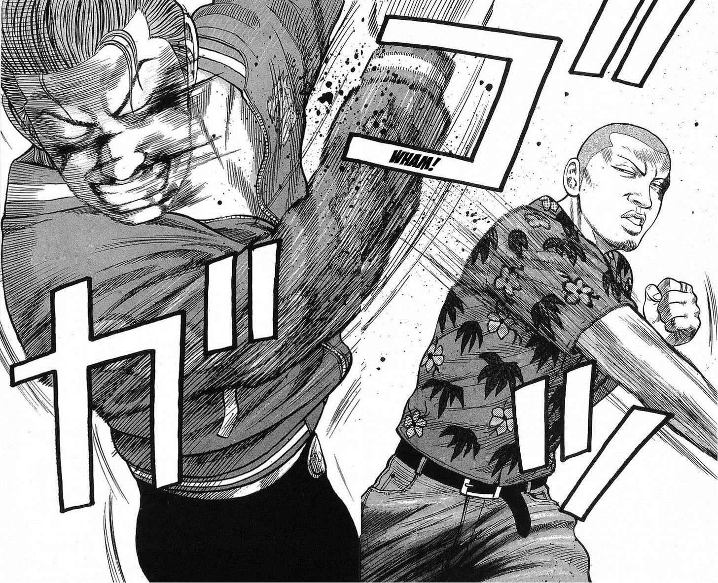 Crows Chap 68 - Next Chap 69