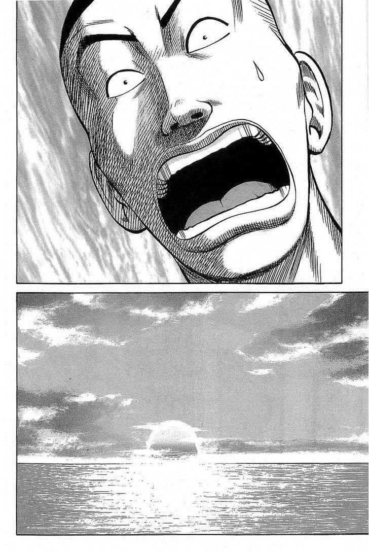 Crows Chap 68 - Next Chap 69