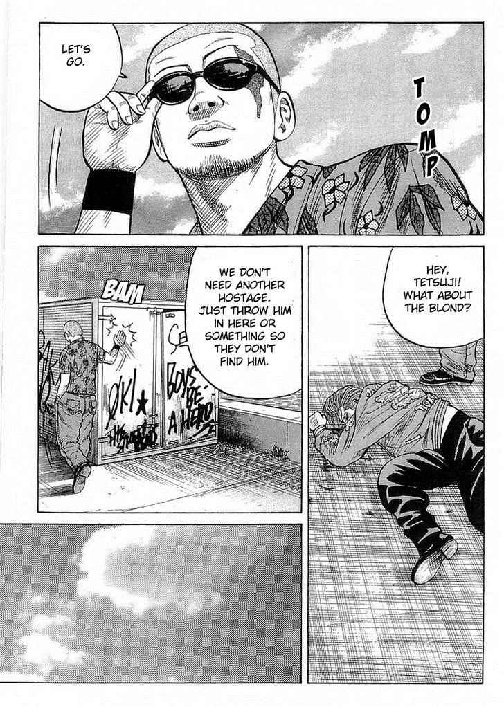Crows Chap 68 - Next Chap 69