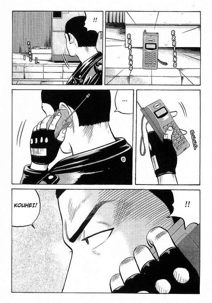 Crows Chap 68 - Next Chap 69