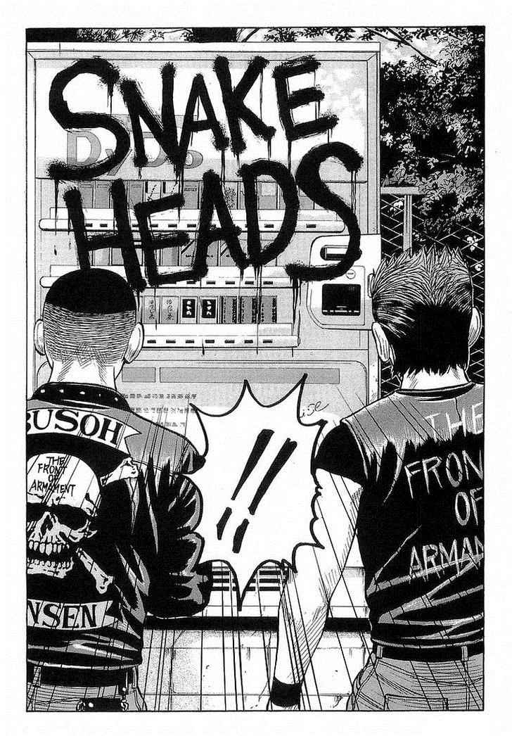 Crows Chap 68 - Next Chap 69