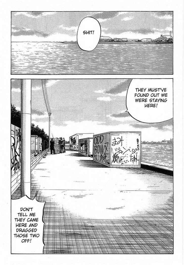 Crows Chap 68 - Next Chap 69
