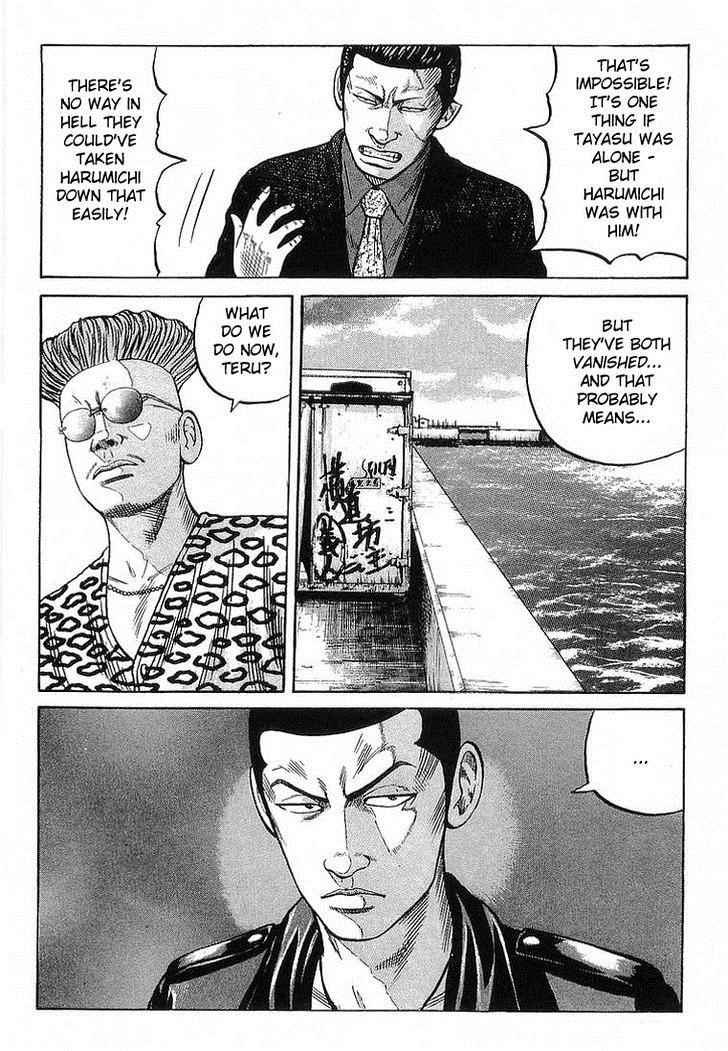 Crows Chap 68 - Next Chap 69