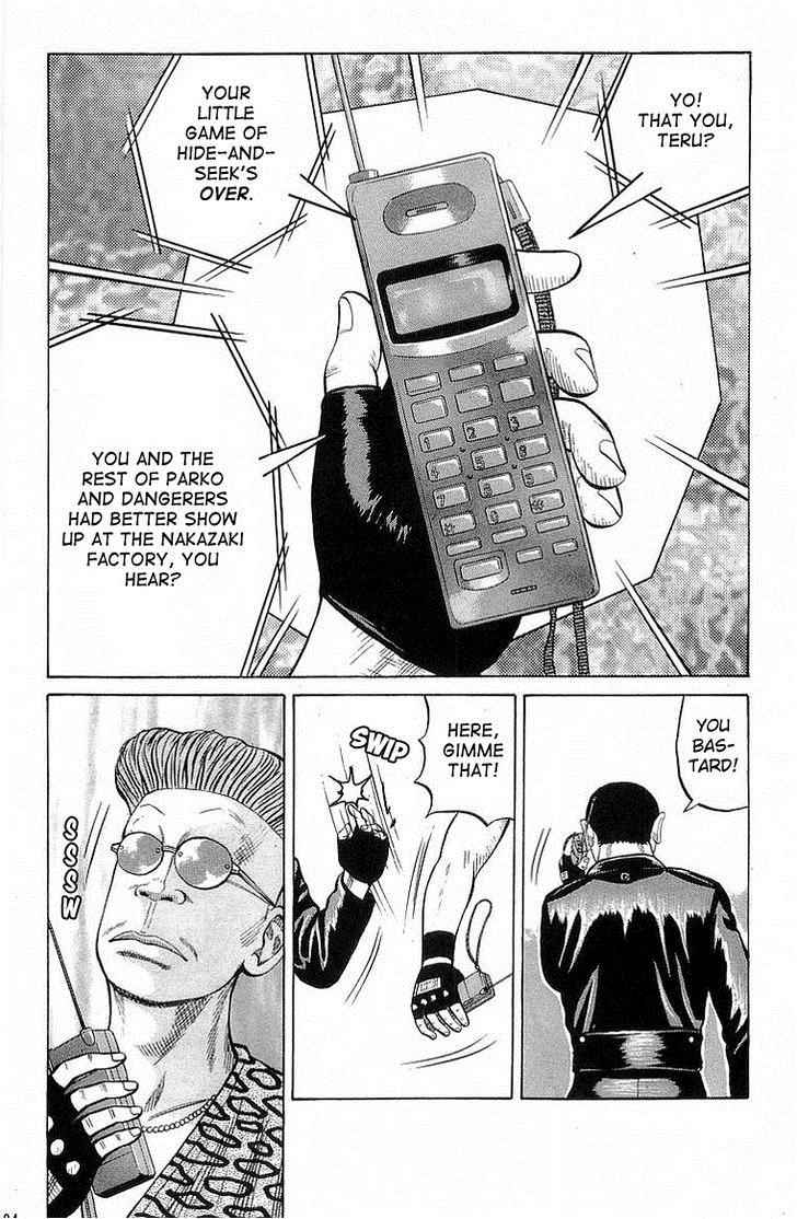 Crows Chap 68 - Next Chap 69