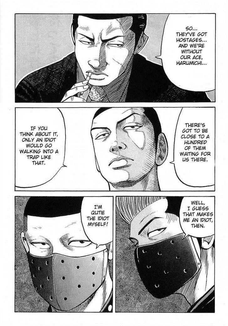 Crows Chap 68 - Next Chap 69