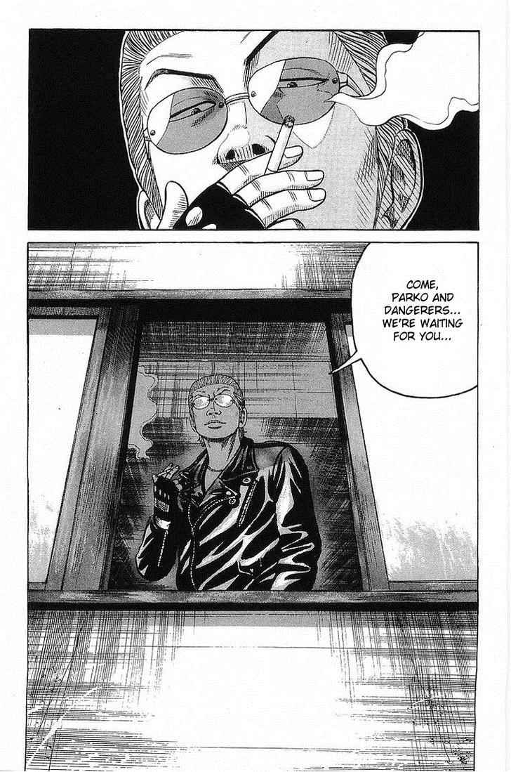 Crows Chap 68 - Next Chap 69