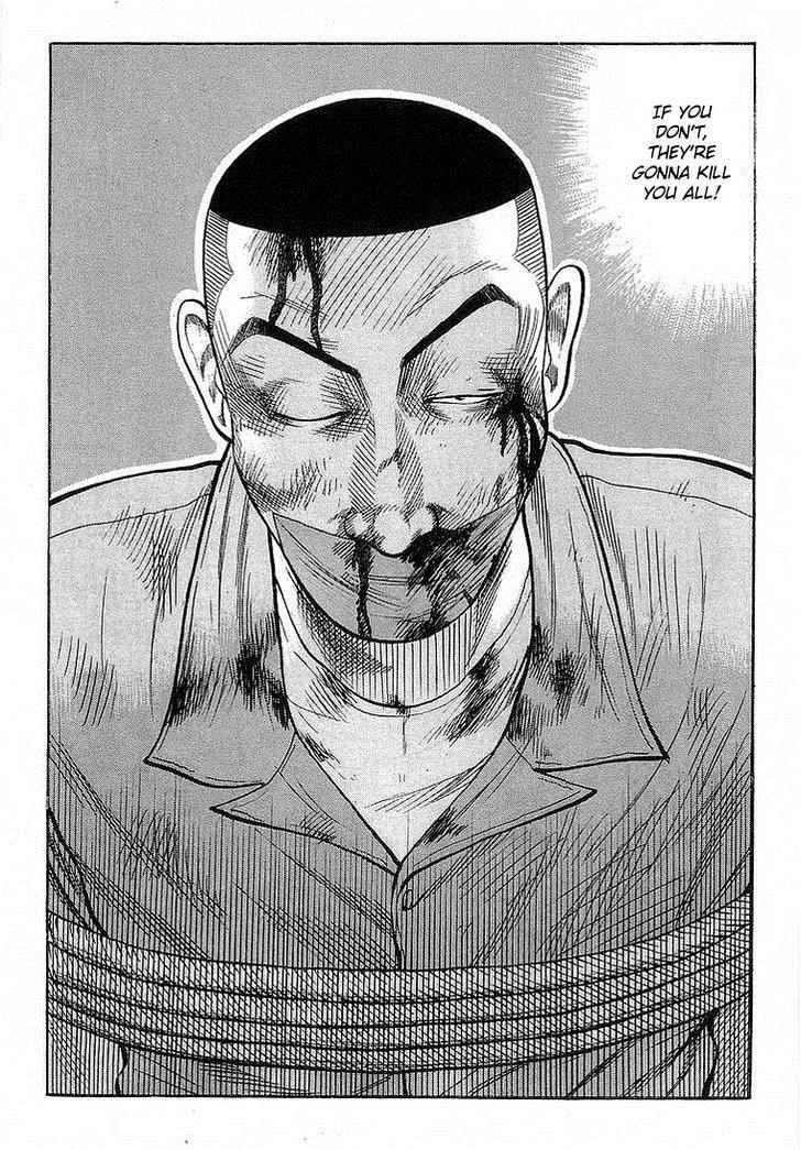 Crows Chap 68 - Next Chap 69