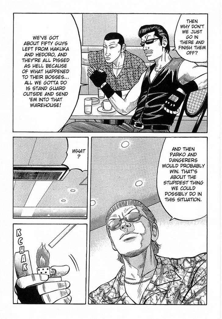 Crows Chap 68 - Next Chap 69