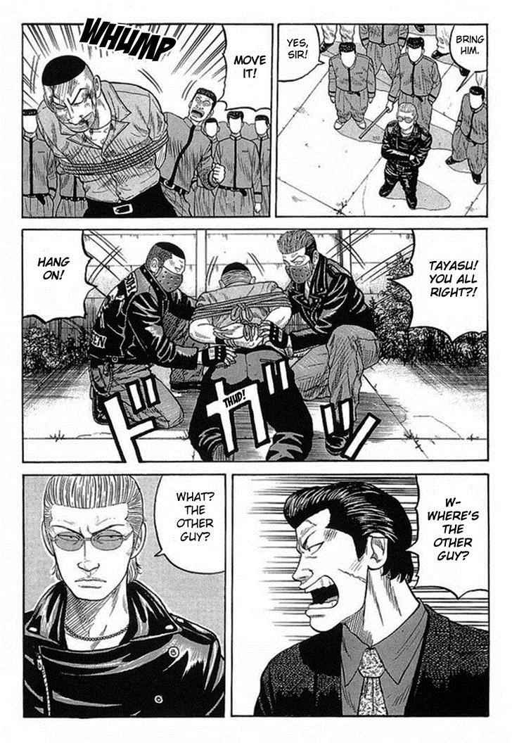 Crows Chap 69 - Next Chap 70