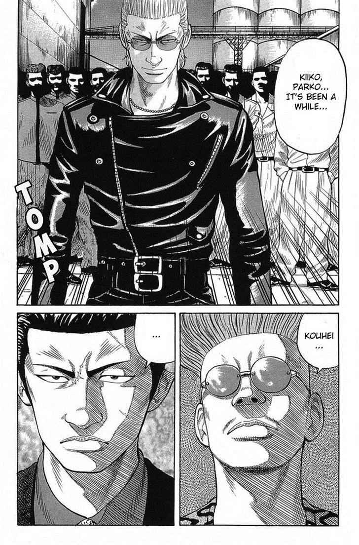 Crows Chap 69 - Next Chap 70