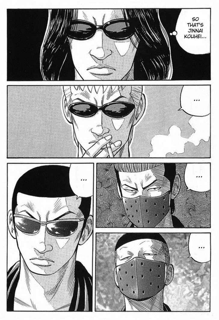Crows Chap 69 - Next Chap 70