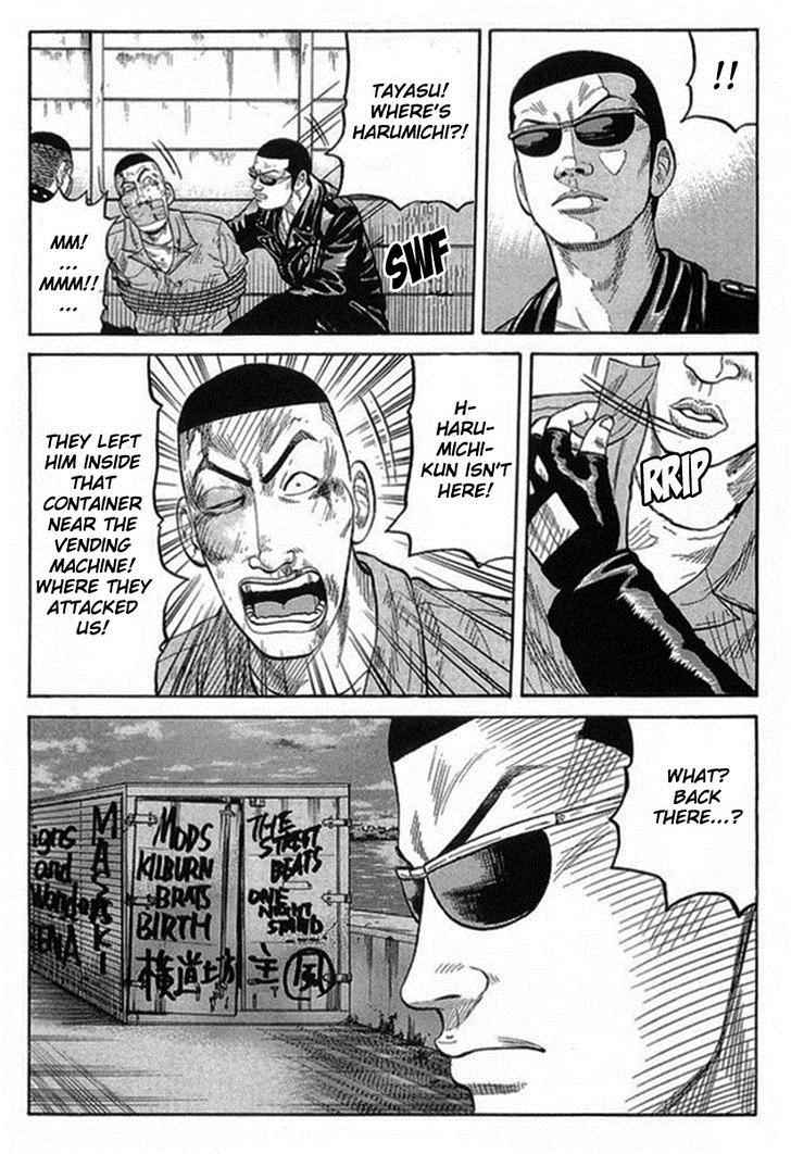 Crows Chap 69 - Next Chap 70