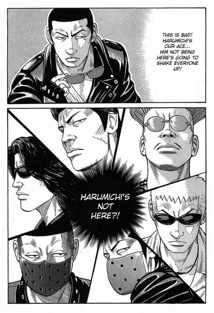 Crows Chap 69 - Next Chap 70
