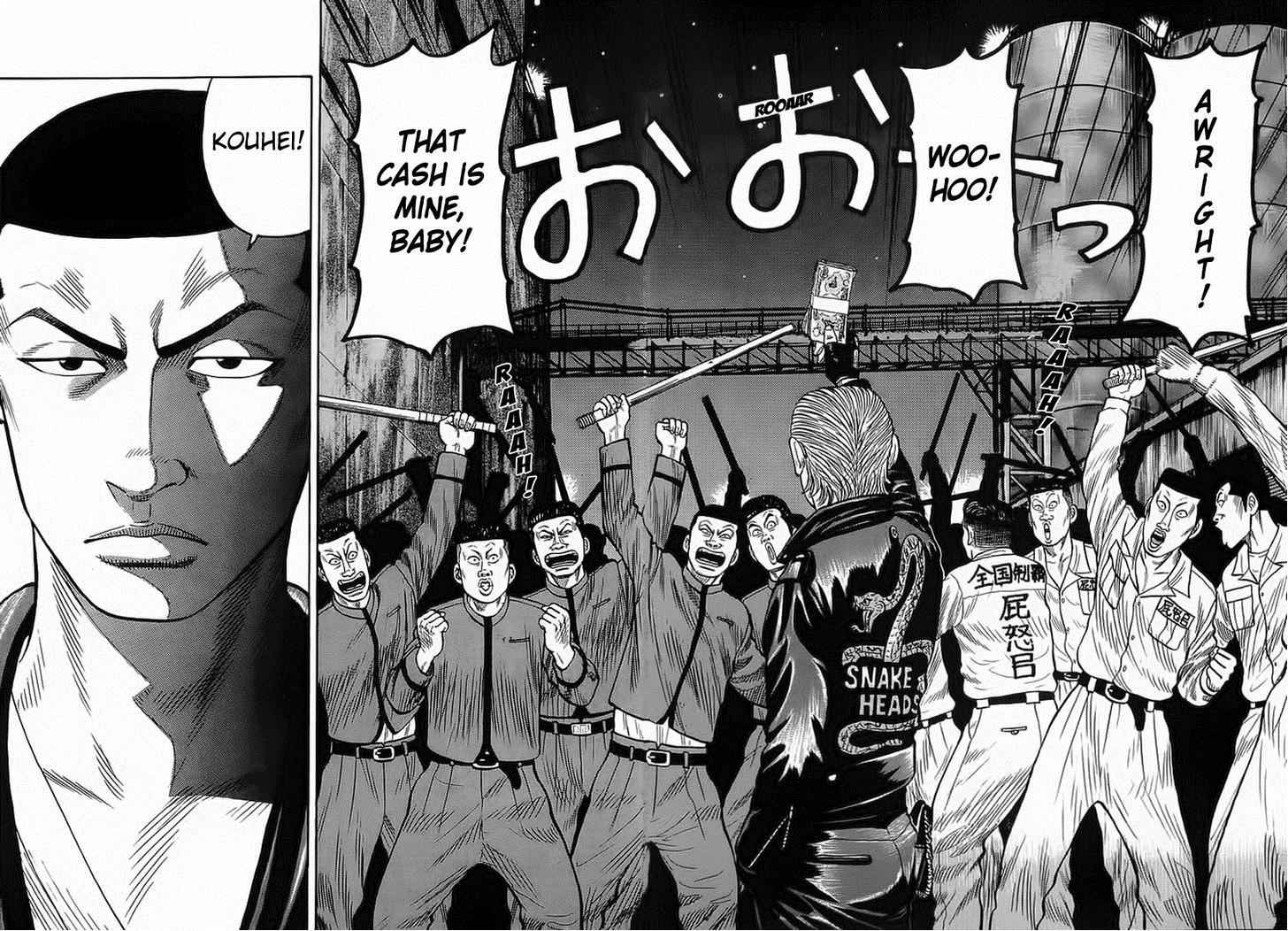 Crows Chap 69 - Next Chap 70