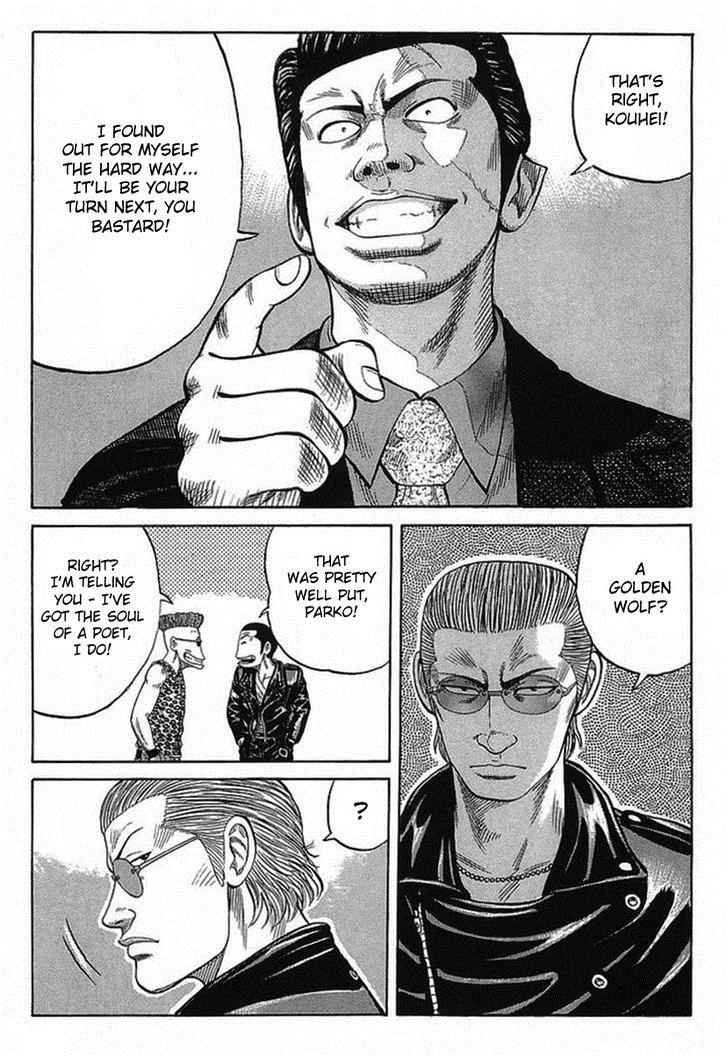 Crows Chap 69 - Next Chap 70