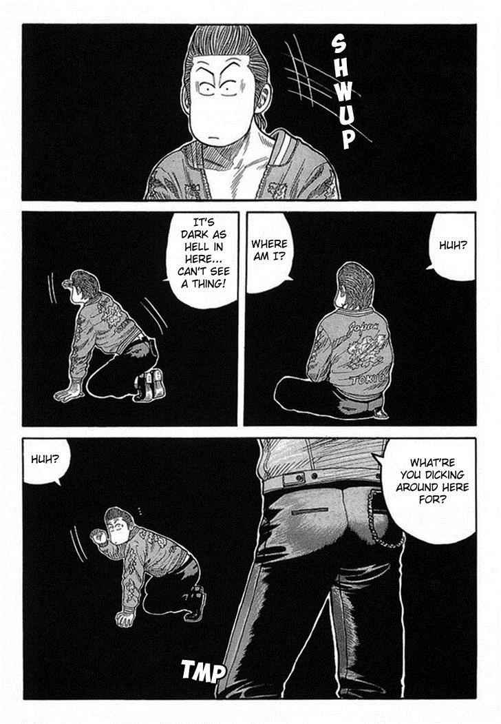 Crows Chap 69 - Next Chap 70