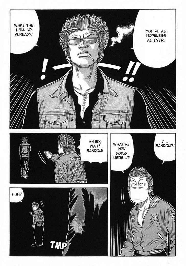 Crows Chap 69 - Next Chap 70