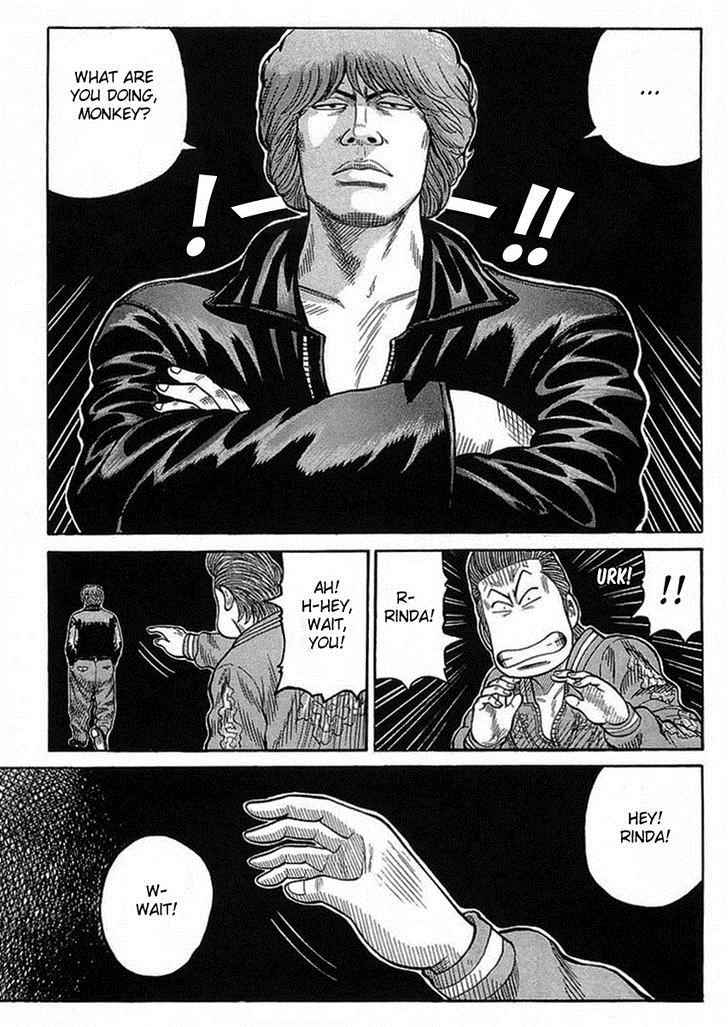 Crows Chap 69 - Next Chap 70