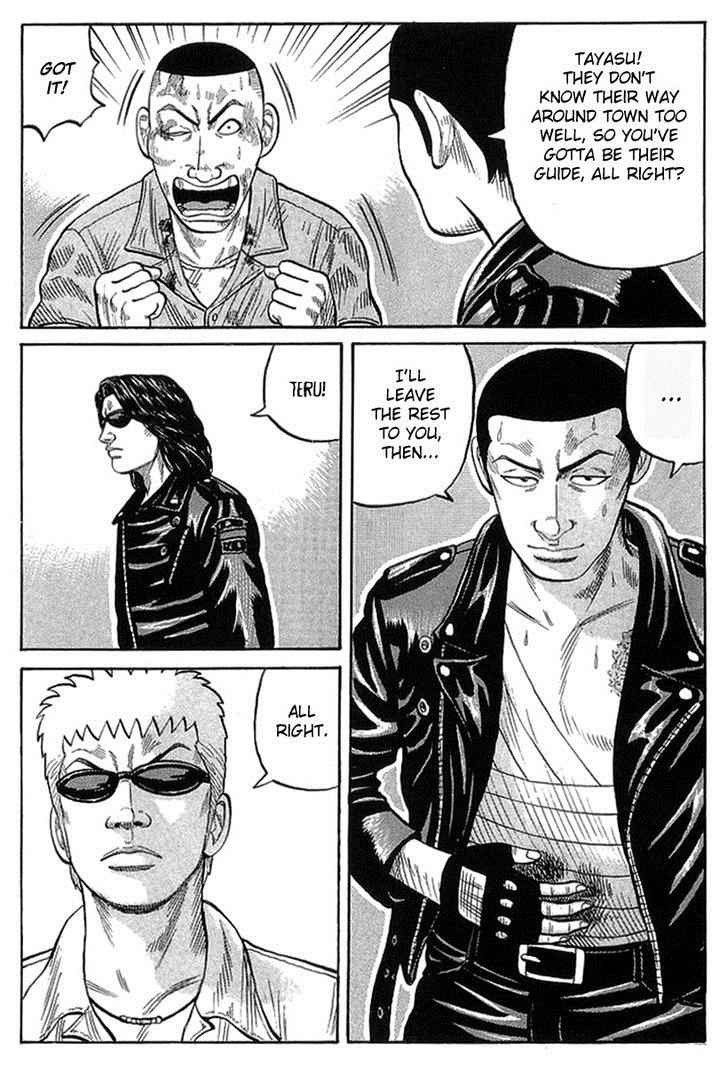 Crows Chap 69 - Next Chap 70