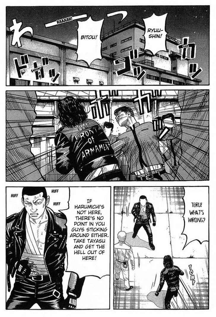 Crows Chap 69 - Next Chap 70