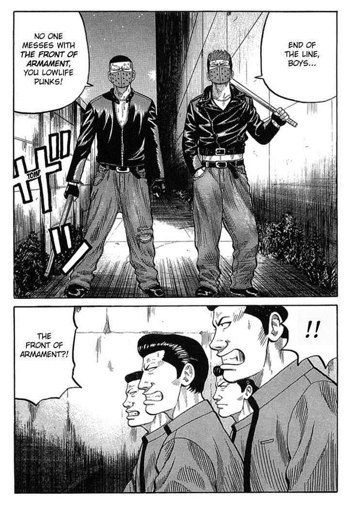 Crows Chap 69 - Next Chap 70