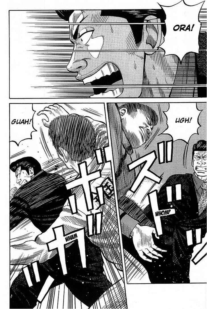 Crows Chap 69 - Next Chap 70