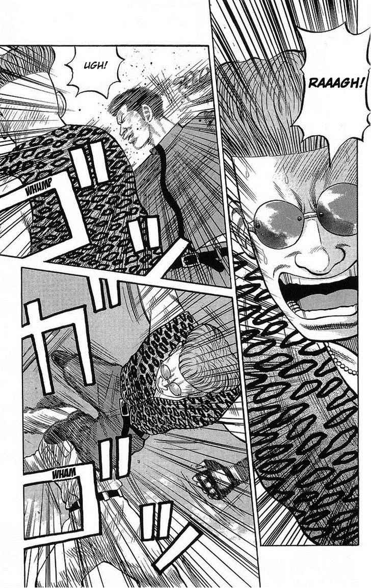 Crows Chap 69 - Next Chap 70