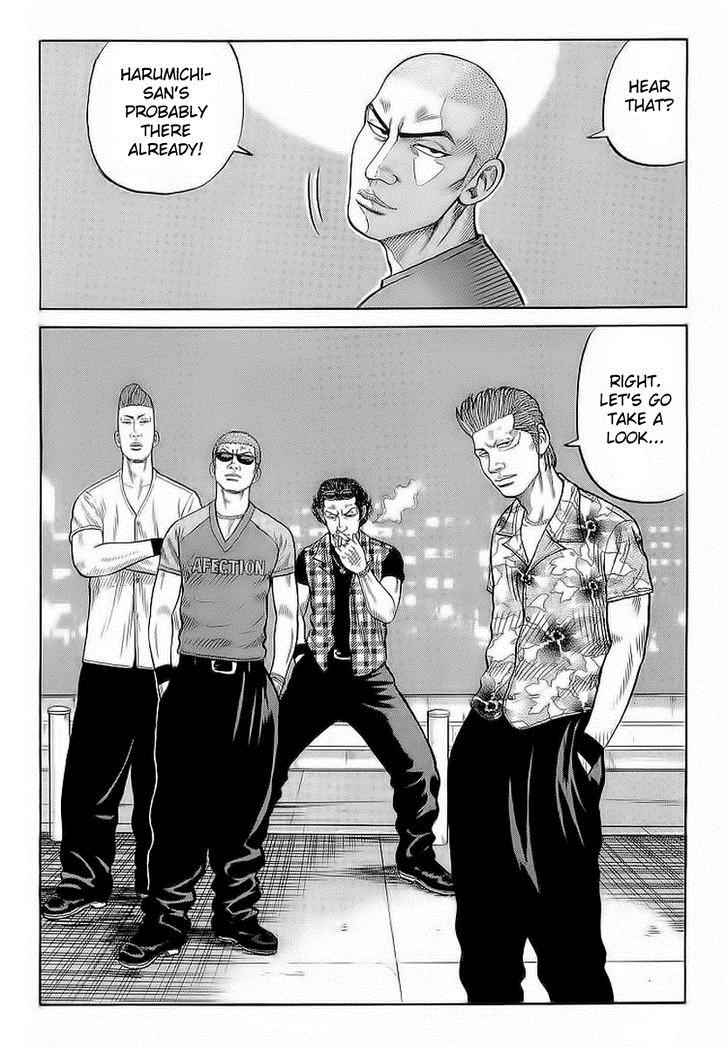 Crows Chap 70 - Next Chap 71