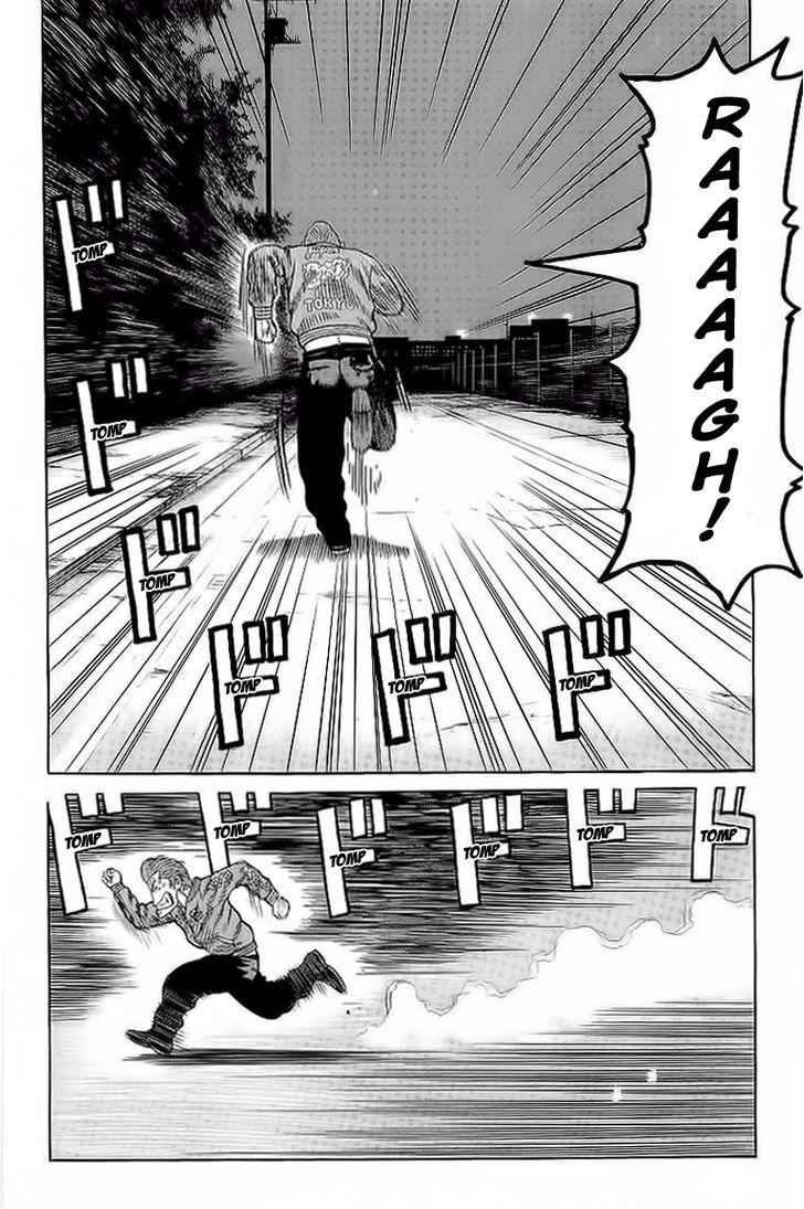 Crows Chap 70 - Next Chap 71
