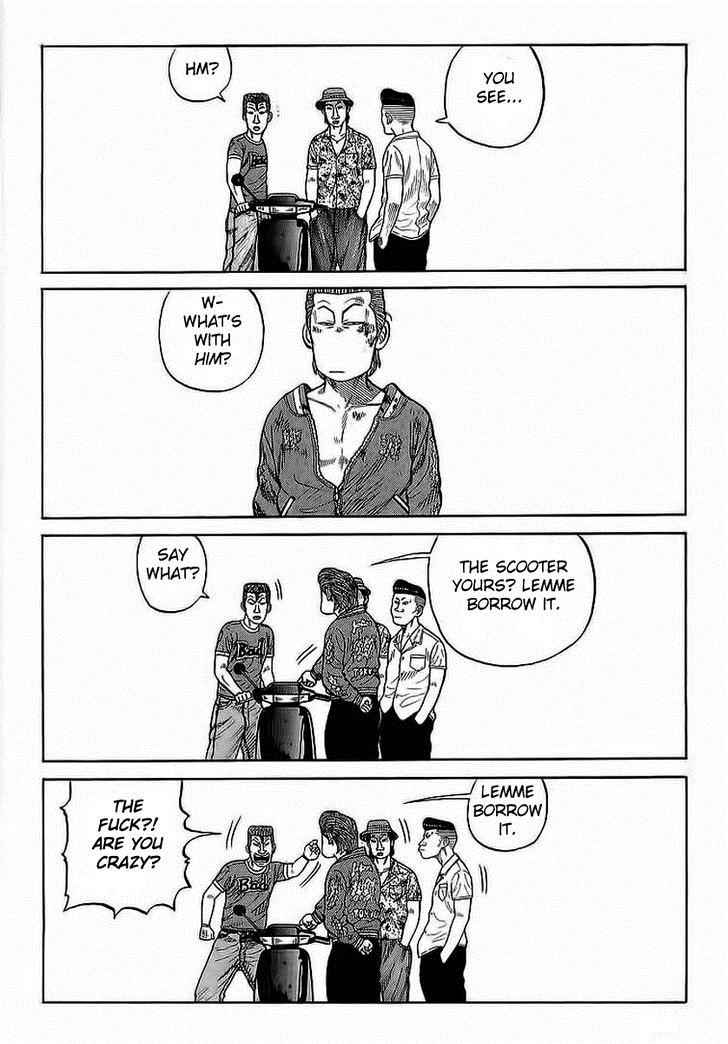 Crows Chap 70 - Next Chap 71