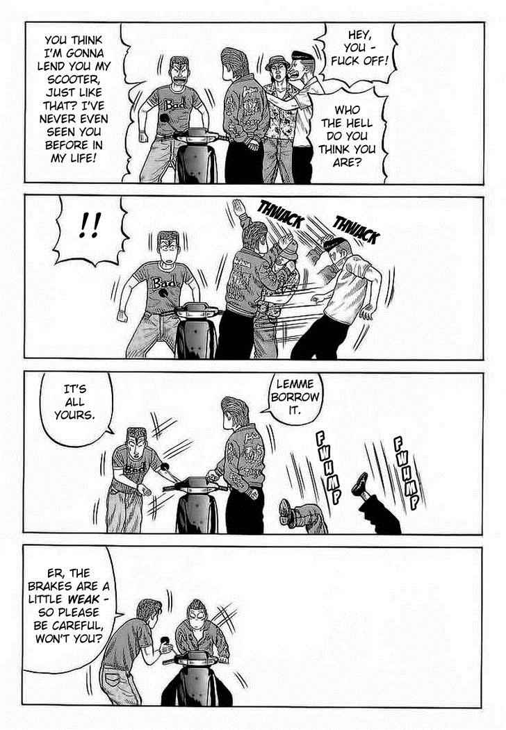 Crows Chap 70 - Next Chap 71